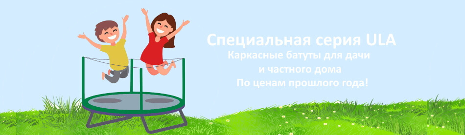 РАСПРОДАЖА!!!