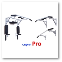 Турники, брусья