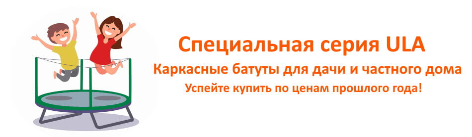 РАСПРОДАЖА!!!