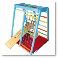 Для самых маленьких