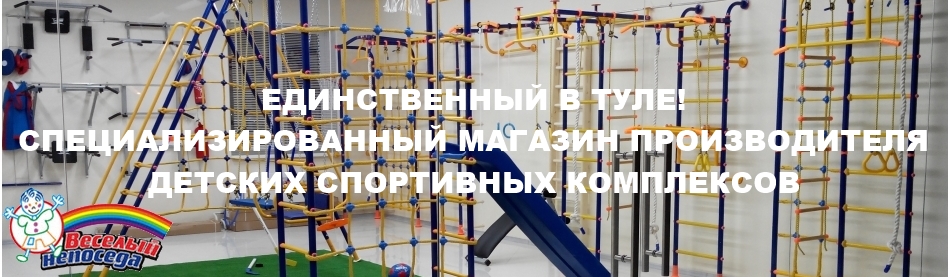 СПЕЦИАЛИЗИРОВАННЫЙ МАГАЗИН В ТЦ "МЕГАСТРОЙ"!!!